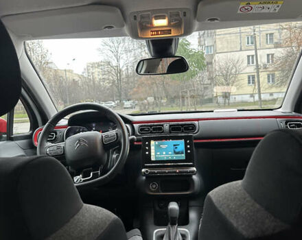 Белый Ситроен С3, объемом двигателя 1.2 л и пробегом 28 тыс. км за 14500 $, фото 7 на Automoto.ua