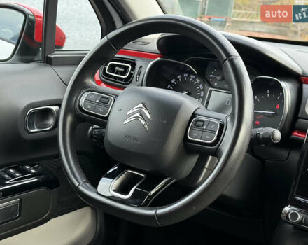 Ситроен С3 2019 в Днепре (Днепропетровске) на Automoto.ua Белый Ситроен С3, объемом двигателя 1.2 л и пробегом 47 тыс. км за 14500 $, фото 16 на Automoto.ua