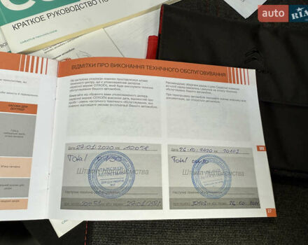 Ситроен С3 2019 в Днепре (Днепропетровске) на Automoto.ua Белый Ситроен С3, объемом двигателя 1.2 л и пробегом 47 тыс. км за 14500 $, фото 45 на Automoto.ua