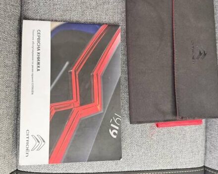 Белый Ситроен С3, объемом двигателя 1.2 л и пробегом 69 тыс. км за 13500 $, фото 58 на Automoto.ua