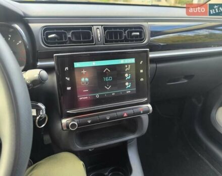 Білий Сітроен С3, об'ємом двигуна 1.2 л та пробігом 19 тис. км за 8692 $, фото 11 на Automoto.ua