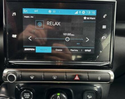 Белый Ситроен С3, объемом двигателя 1.2 л и пробегом 113 тыс. км за 13500 $, фото 9 на Automoto.ua