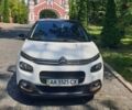 Білий Сітроен С3, об'ємом двигуна 1.2 л та пробігом 26 тис. км за 14500 $, фото 1 на Automoto.ua