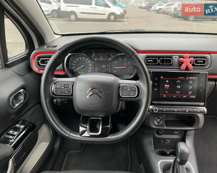 Белый Ситроен С3, объемом двигателя 1.2 л и пробегом 97 тыс. км за 13700 $, фото 14 на Automoto.ua