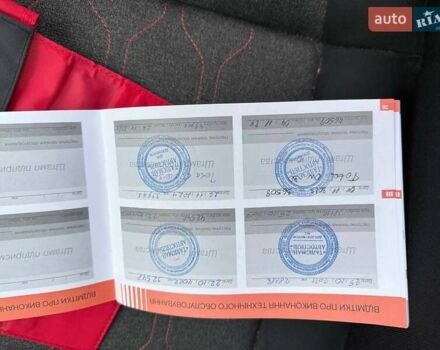 Білий Сітроен С3, об'ємом двигуна 1.2 л та пробігом 47 тис. км за 14800 $, фото 32 на Automoto.ua
