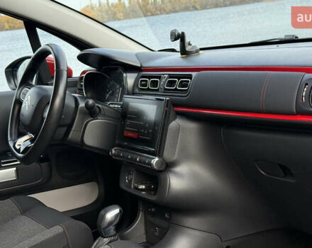 Ситроен С3 2019 в Днепре (Днепропетровске) на Automoto.ua Белый Ситроен С3, объемом двигателя 1.2 л и пробегом 47 тыс. км за 14500 $, фото 17 на Automoto.ua