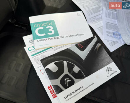 Ситроен С3 2019 в Днепре (Днепропетровске) на Automoto.ua Белый Ситроен С3, объемом двигателя 1.2 л и пробегом 47 тыс. км за 14500 $, фото 47 на Automoto.ua