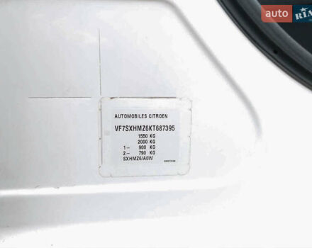 Білий Сітроен С3, об'ємом двигуна 1.2 л та пробігом 62 тис. км за 10800 $, фото 36 на Automoto.ua