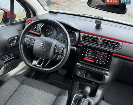 Ситроен С3 2019 в Днепре (Днепропетровске) на Automoto.ua Белый Ситроен С3, объемом двигателя 1.2 л и пробегом 47 тыс. км за 14500 $, фото 23 на Automoto.ua