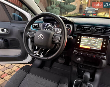 Белый Ситроен С3, объемом двигателя 1.2 л и пробегом 36 тыс. км за 14500 $, фото 17 на Automoto.ua