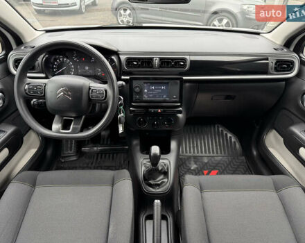 Белый Ситроен С3, объемом двигателя 1.2 л и пробегом 70 тыс. км за 11299 $, фото 1 на Automoto.ua