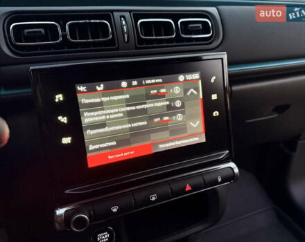 Белый Ситроен С3, объемом двигателя 1.2 л и пробегом 36 тыс. км за 14500 $, фото 24 на Automoto.ua