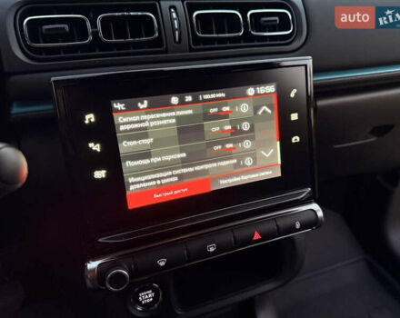 Белый Ситроен С3, объемом двигателя 1.2 л и пробегом 36 тыс. км за 14500 $, фото 25 на Automoto.ua