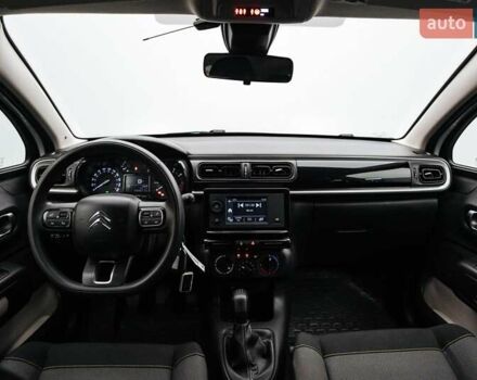 Белый Ситроен С3, объемом двигателя 1.2 л и пробегом 40 тыс. км за 13683 $, фото 6 на Automoto.ua