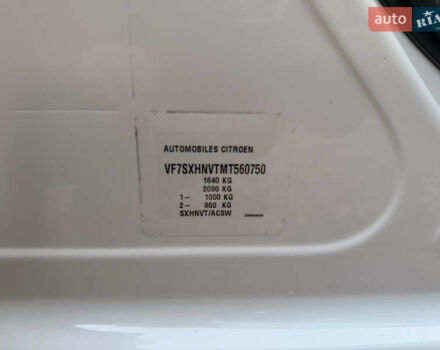 Белый Ситроен С3, объемом двигателя 1.2 л и пробегом 36 тыс. км за 14500 $, фото 12 на Automoto.ua