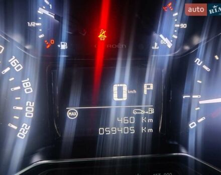 Сітроен С3 2021 у Києві на Automoto.ua Білий Сітроен С3, об'ємом двигуна 1.2 л та пробігом 60 тис. км за 15250 $, фото 27 на Automoto.ua