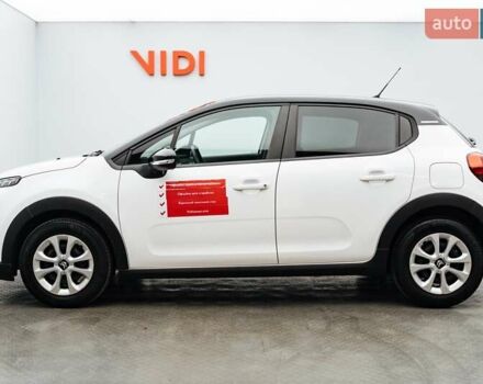 Белый Ситроен С3, объемом двигателя 1.2 л и пробегом 40 тыс. км за 13683 $, фото 5 на Automoto.ua