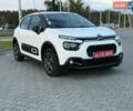 Білий Сітроен С3, об'ємом двигуна 1.5 л та пробігом 156 тис. км за 12300 $, фото 21 на Automoto.ua