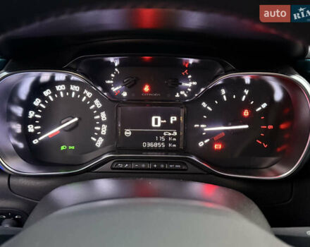 Белый Ситроен С3, объемом двигателя 1.2 л и пробегом 36 тыс. км за 14500 $, фото 30 на Automoto.ua