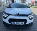 Белый Ситроен С3, объемом двигателя 1.2 л и пробегом 48 тыс. км за 12220 $, фото 2 на Automoto.ua