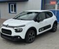 Белый Ситроен С3, объемом двигателя 1.2 л и пробегом 1 тыс. км за 14999 $, фото 2 на Automoto.ua