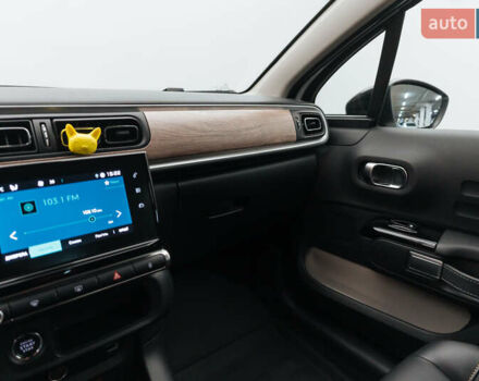 Сітроен С3 2023 у Києві на Automoto.ua Білий Сітроен С3, об'ємом двигуна 1.2 л та пробігом 11 тис. км за 18127 $, фото 10 на Automoto.ua