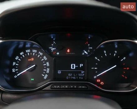 Сітроен С3 2023 у Києві на Automoto.ua Білий Сітроен С3, об'ємом двигуна 1.2 л та пробігом 11 тис. км за 18127 $, фото 11 на Automoto.ua