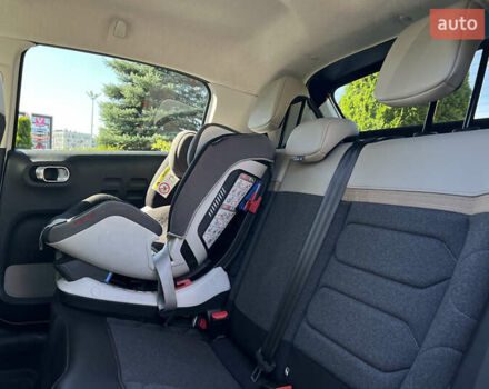 Ситроен С3 2024 в Львове на Automoto.ua Белый Ситроен С3, объемом двигателя 1.2 л и пробегом 20 тыс. км за 20500 $, фото 19 на Automoto.ua