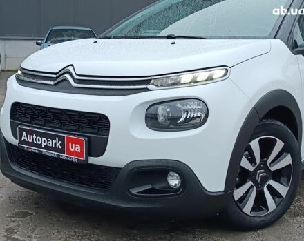 Білий Сітроен С3, об'ємом двигуна 1.2 л та пробігом 94 тис. км за 11550 $, фото 1 на Automoto.ua