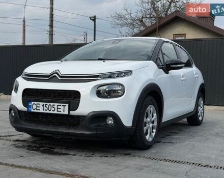 Білий Сітроен С3, об'ємом двигуна 1.56 л та пробігом 149 тис. км за 10800 $, фото 1 на Automoto.ua