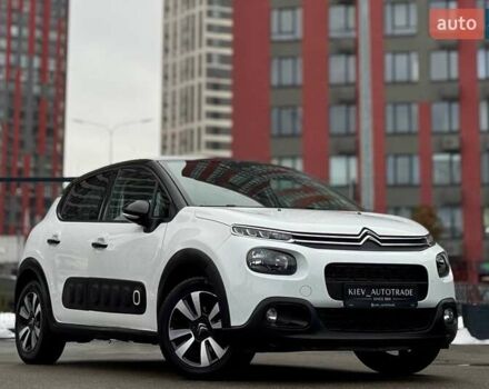 Білий Сітроен С3, об'ємом двигуна 1.2 л та пробігом 92 тис. км за 12900 $, фото 1 на Automoto.ua