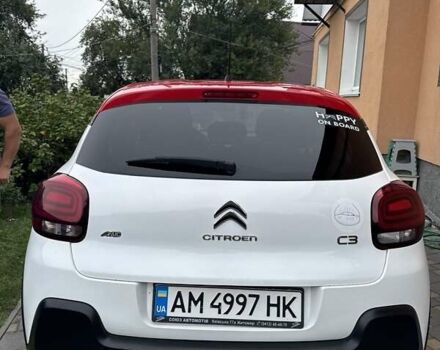 Білий Сітроен С3, об'ємом двигуна 1.2 л та пробігом 127 тис. км за 8800 $, фото 1 на Automoto.ua