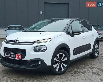 Белый Ситроен С3, объемом двигателя 1.2 л и пробегом 94 тыс. км за 11550 $, фото 1 на Automoto.ua