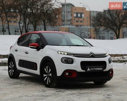 Білий Сітроен С3, об'ємом двигуна 1.2 л та пробігом 98 тис. км за 12900 $, фото 1 на Automoto.ua