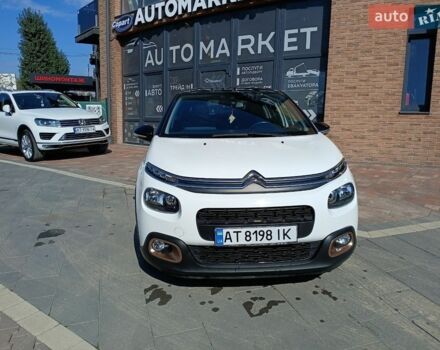 Білий Сітроен С3, об'ємом двигуна 1.2 л та пробігом 185 тис. км за 12900 $, фото 1 на Automoto.ua