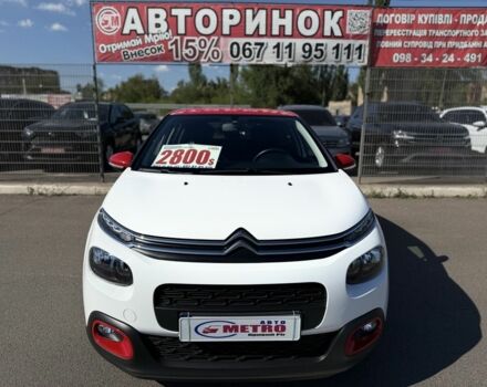 Білий Сітроен С3, об'ємом двигуна 1.2 л та пробігом 43 тис. км за 10700 $, фото 1 на Automoto.ua