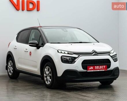 Білий Сітроен С3, об'ємом двигуна 1.2 л та пробігом 40 тис. км за 13683 $, фото 1 на Automoto.ua