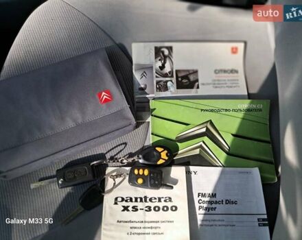 Бежевий Сітроен С3, об'ємом двигуна 1.4 л та пробігом 177 тис. км за 3900 $, фото 22 на Automoto.ua