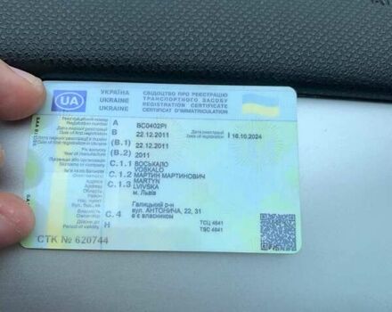 Бежевый Ситроен С3, объемом двигателя 1.4 л и пробегом 136 тыс. км за 7100 $, фото 12 на Automoto.ua