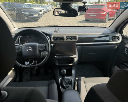 Бежевий Сітроен С3, об'ємом двигуна 1.2 л та пробігом 42 тис. км за 11999 $, фото 8 на Automoto.ua