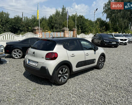 Бежевий Сітроен С3, об'ємом двигуна 1.2 л та пробігом 42 тис. км за 11999 $, фото 1 на Automoto.ua