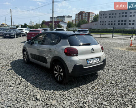 Бежевий Сітроен С3, об'ємом двигуна 1.2 л та пробігом 42 тис. км за 11999 $, фото 2 на Automoto.ua