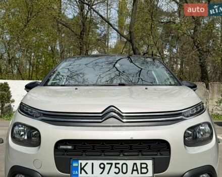 Бежевый Ситроен С3, объемом двигателя 1.2 л и пробегом 127 тыс. км за 13500 $, фото 1 на Automoto.ua