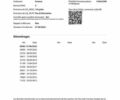 Черный Ситроен С3, объемом двигателя 1.4 л и пробегом 42 тыс. км за 5400 $, фото 15 на Automoto.ua