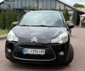 Чорний Сітроен С3, об'ємом двигуна 1.4 л та пробігом 265 тис. км за 4999 $, фото 22 на Automoto.ua