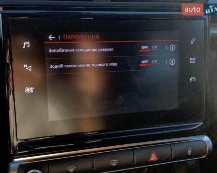 Чорний Сітроен С3, об'ємом двигуна 1.2 л та пробігом 8 тис. км за 17990 $, фото 30 на Automoto.ua