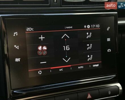 Чорний Сітроен С3, об'ємом двигуна 1.2 л та пробігом 8 тис. км за 17990 $, фото 26 на Automoto.ua