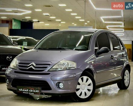 Фиолетовый Ситроен С3, объемом двигателя 1.36 л и пробегом 136 тыс. км за 4599 $, фото 1 на Automoto.ua