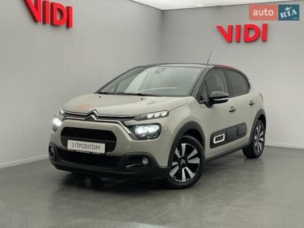 Ситроен С3 2020 в Киеве на Automoto.ua Коричневый Ситроен С3, объемом двигателя 1.2 л и пробегом 25 тыс. км за 18998 $, фото 1 на Automoto.ua