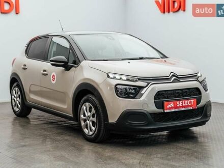 Ситроен С3 2020 в Киеве на Automoto.ua Коричневый Ситроен С3, объемом двигателя 1.2 л и пробегом 41 тыс. км за 12581 $, фото 1 на Automoto.ua